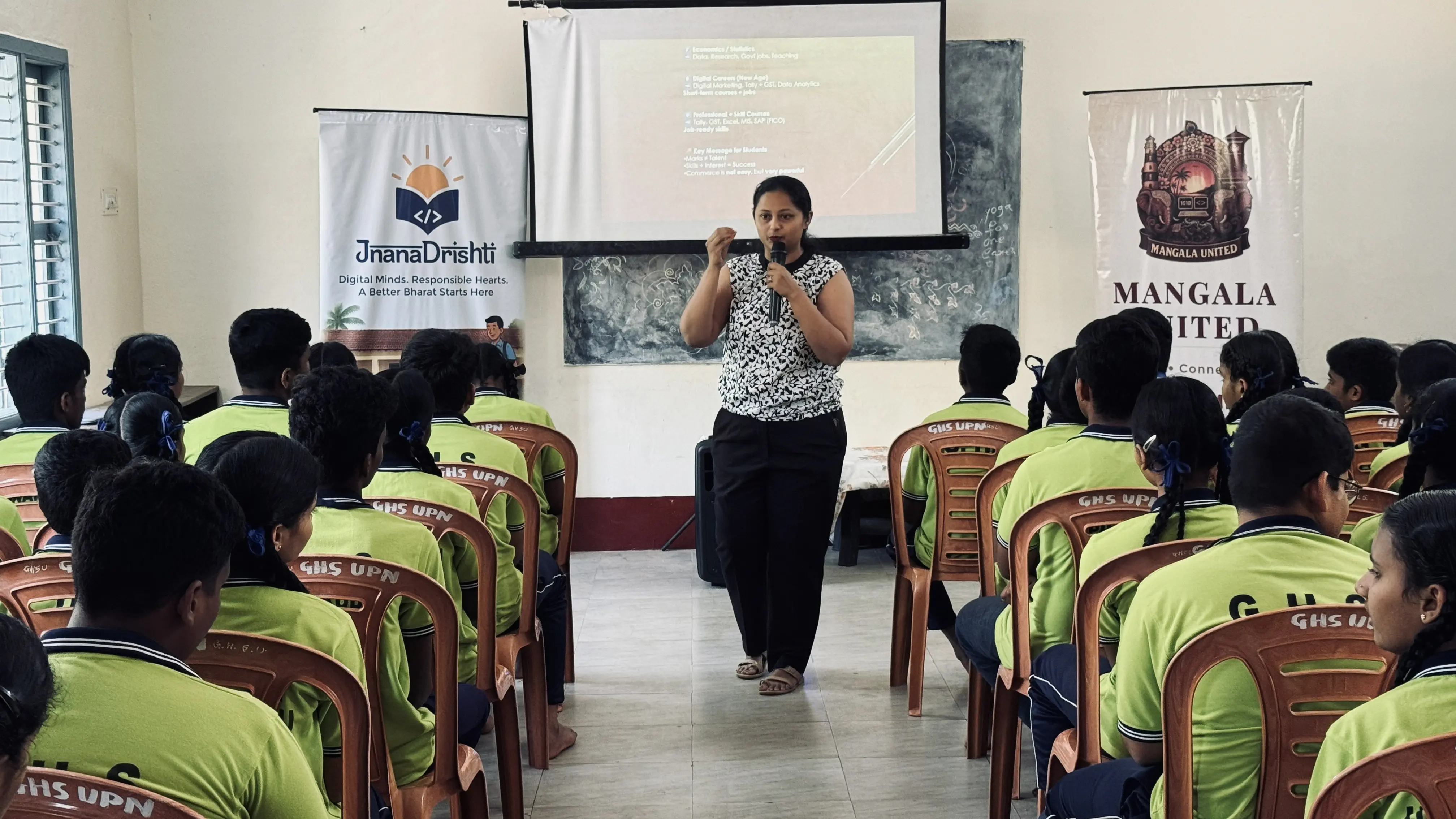 JnanaDrishti school outreach
