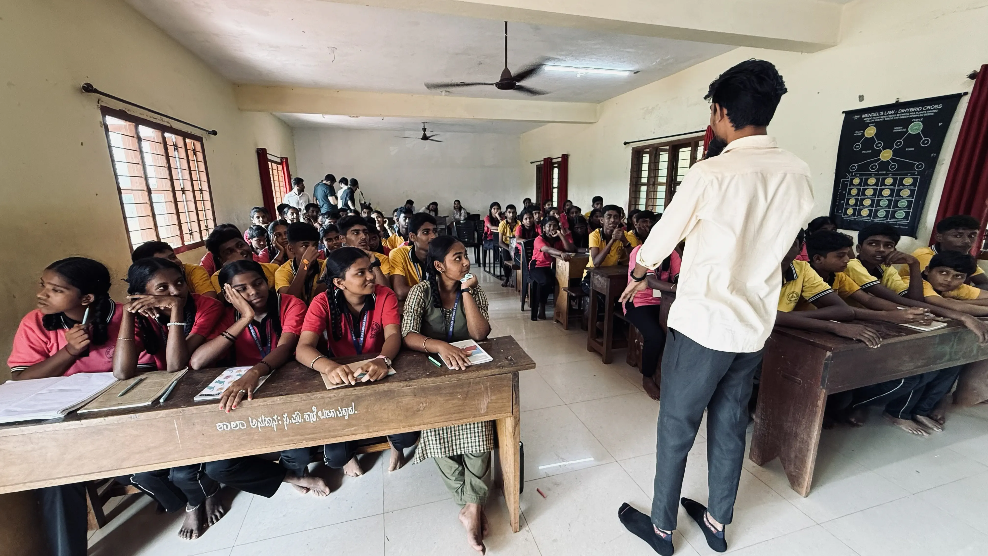 Government High School, Badaga Yekkar