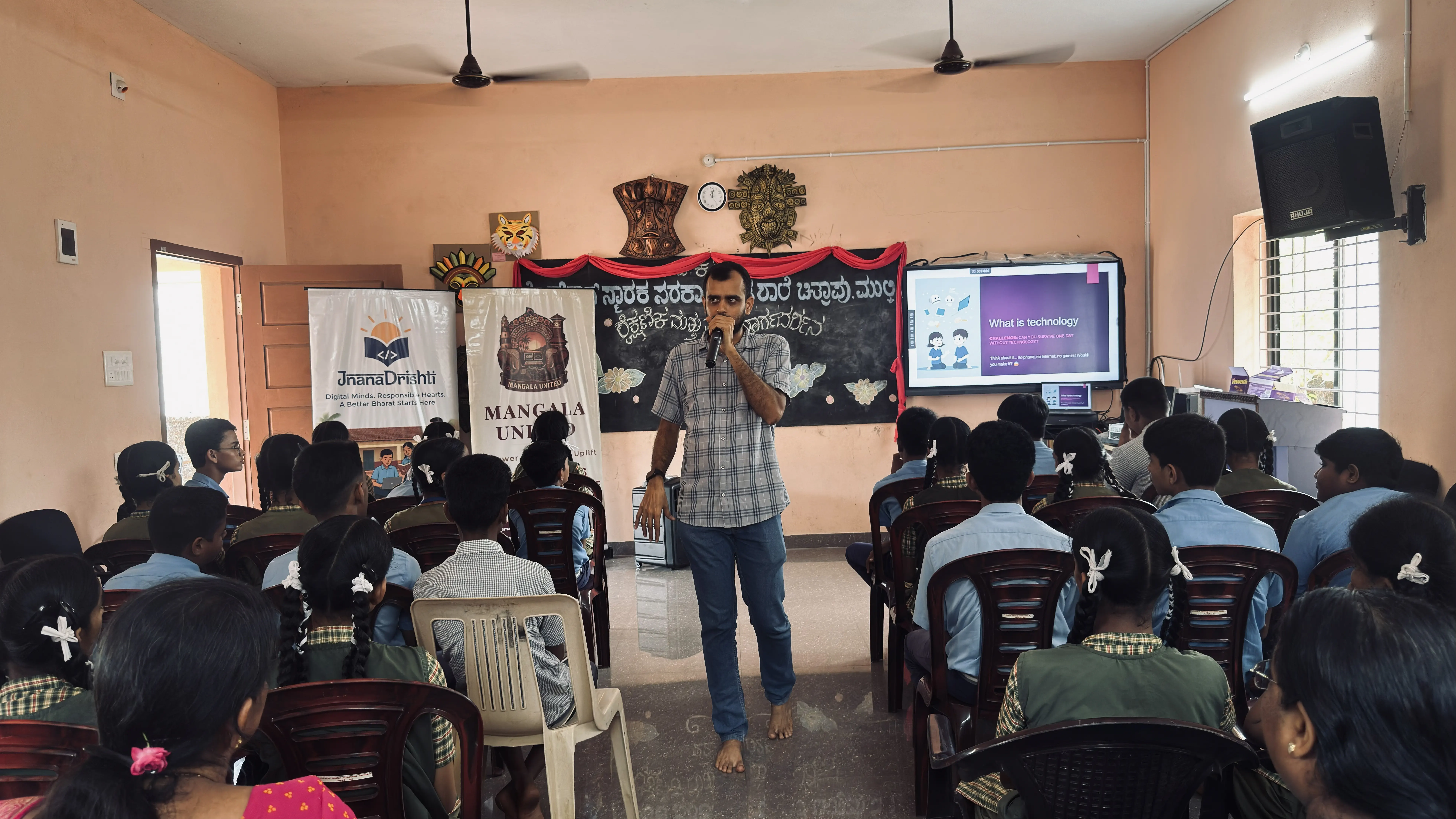 JnanaDrishti school outreach